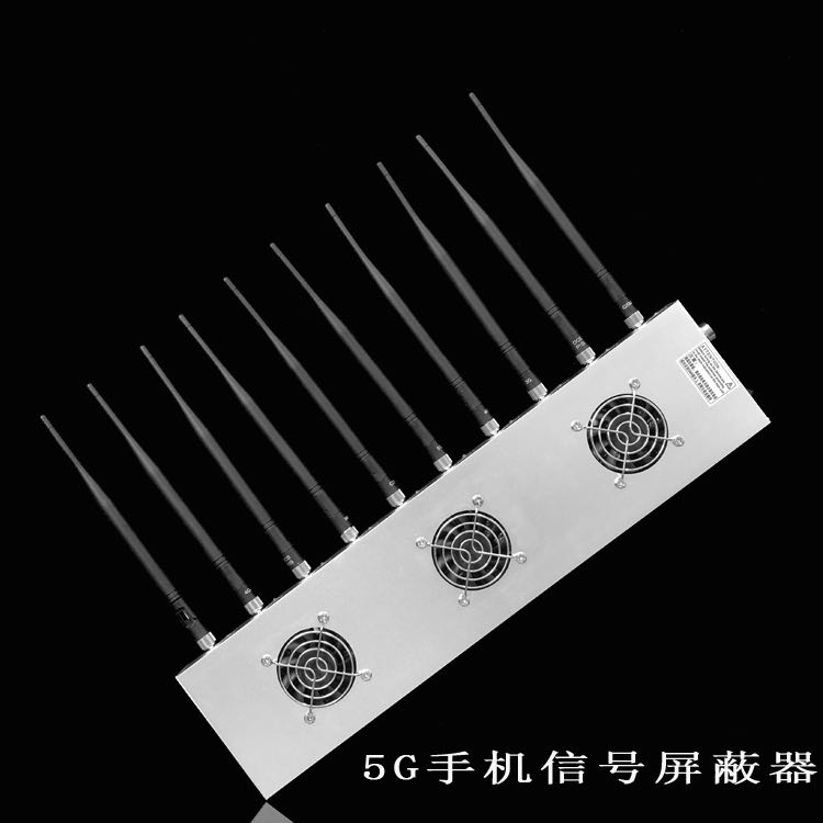 姚安外置10天线移动通信干扰器