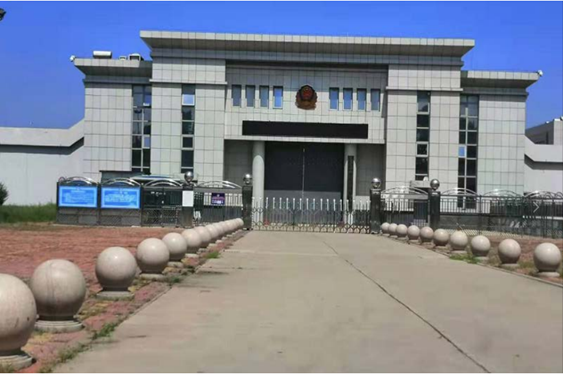  姚安某监狱数字手机信号屏蔽（信令级管控）案例